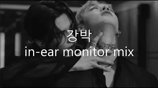 Red Lights (Bang Chan, Hyunjin) - (in ear monitor mix)