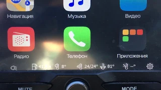 ПРОШИВКА ММС 2190 18.11.2018