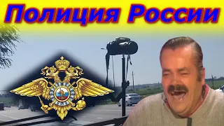 Испанец о русских гаишниках