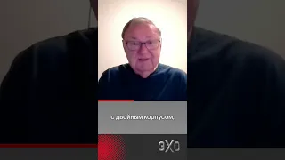 Россия подвергает риску всю Арктику — Крутихин