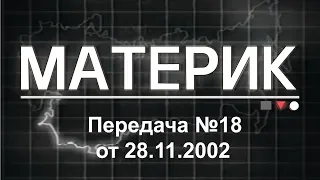 Калининградский анклав: российский «Западный Берлин» или европейский «Восточный Иерусалим»?