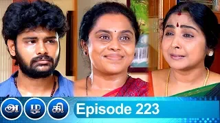 Azhagi Episode 223, 09/09/2019 | #VikatanPrimeTime