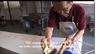Fabrication d'un Kimono【Version résumée】