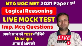 Live Mock Test I Nta Ugc Net Paper 1st Logical Reasoning