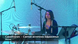 Барабанщица Юлиана (Юлия) Нестерова / Drummer Julia Nesterova (Demo video)