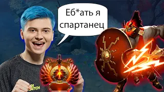 Рамзес решил поиграть на Марсе. Игра против Семёна. Ramzes Slayer Mars Dota 2