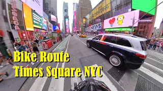 BEST Bike Route to Times Square NYC!