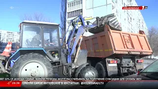 Новости Волгограда и Волгоградской области 21 12 2021