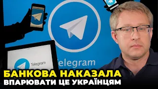 ❗️ЖАХ! Випливли деталі СЕКРЕТНОЇ ЗУСТРІЧІ ЗЕЛЕНСЬКОГО! Банкова запросила ТРУХУ / ГАЙДУКЕВИЧ