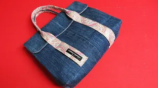 DIY안입는 셔츠와 청바지를 활용한 "놀라운 아이디어"/A great idea using an old shirt & jeans/cute flap tote bag