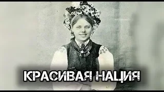 ✔️Как выглядели👁‍🗨украинки👩‍100 лет назад👌/How Ukrainians looked like 100 years ago.