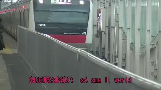 （さよなら・・?）京葉線舞浜駅発車メロディー