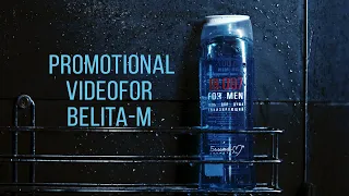 Promotional videofor Belita-M. Sony A7SIII, Sigma 24-70 2.8f