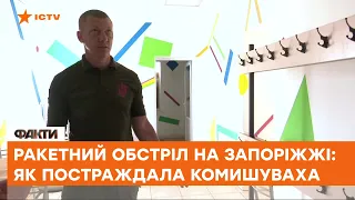 КОМИШУВАХА: люди з острахом чекають чергових пекельних розваг окупантів