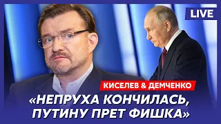 Киселев. Спикер иранского парламента взорвался, импотенция Запада, две страшных ошибки Байдена