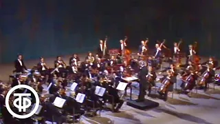 В.А.Моцарт. Симфония № 41. "Юпитер" (1983)