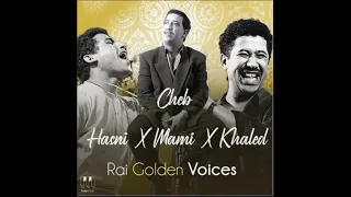 Cheb Hasni + Cheb Mami + Cheb Khaled mix #fyp #raistar 📼🔋