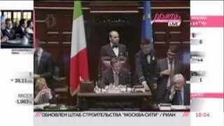 Берлускони назвал преемника