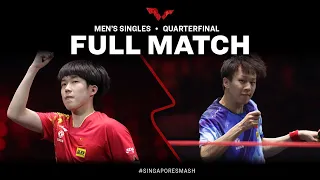 FULL MATCH | WANG Chuqin vs LIN Gaoyuan | MS QF | #SingaporeSmash 2023