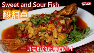 Sweet and Sour Fish 酸甜鱼 ,不管年夜饭有多丰盛，绝对不能少了鱼，有鱼才成席哟！年年有剩余，一切美好的都要有余！