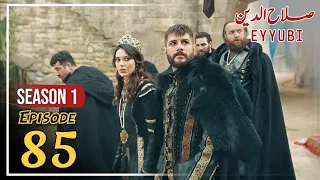 Salahuddin Ayyubi Episode 160 In Urdu | Selahuddin Eyyubi Episode 160 Explained | Bilal ki Voice