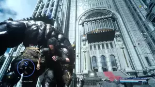 ファイナルファンタジーXV　プラチナデモ　ボス戦