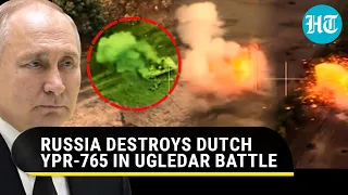 Russian forces target NATO vehicles in Ukraine; Blow up Dutch YPR-765 armoured vehicle | Watch