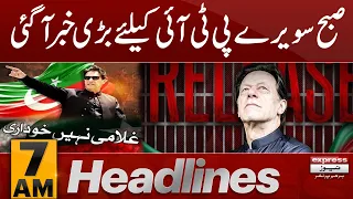 Big News | News Headlines 7 AM | 04 Feb 2024 | Express News