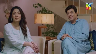 Shadi Ke Baad Arslan Ko Apne Ghar Rakh Laina.... Ant Ul Hayat - HUM TV Drama
