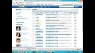 (mail.ru)-почтовый ящик  жана  мой мир ди очуруу жолу