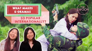 What makes K-dramas so popular internationally? | SwoonWorthy [ENG SUB]