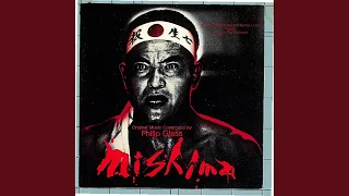 Mishima/Opening