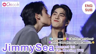 [ENG SUB] จิมมี่ซี | JimmySea Moment 1st Fan Meeting in TPE