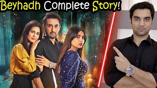 Bayhadh Complete Story & Episode 3 and 4 Teaser Promo Review By MR NOMAN ALEEM | HAR PAL GEO DRAMA