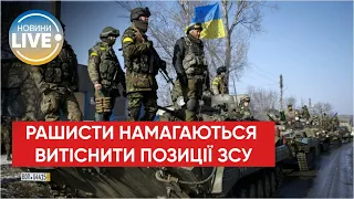 Росія намагається зірвати переміщення українських підкріплень та зброї на схід — розвідка