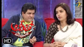 Alitho Saradaga |  27th November 2017| Actress  Swathi l Full Episode | ETV Telugu