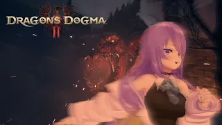 【Dragon's Dogma 2】New Adventure begin!【hololive ID】