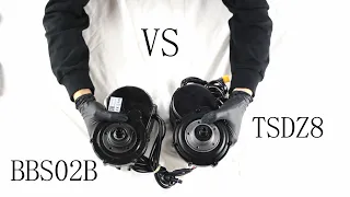 As a strong competitor of BBS02B?Bafang BBS02B VS Tongsheng TSDZ8 - Unboxing and Design Comparison