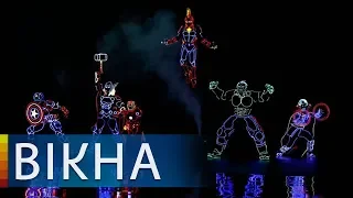 Украинская группа Light Balance Kids подорвала шоу America's Got Talent | Вікна-Новини