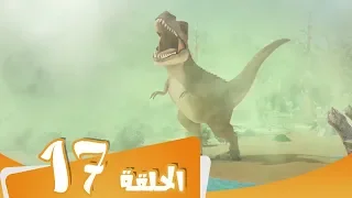 S3 E17 مسلسل منصور | الجزیرة الضائعة | Mansour Cartoon | Dinosaur Island