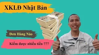 XKLĐ Nhật Bản | Đơn Hàng Nào Kiếm Được Nhiều Tiền? | Câu Hỏi Khó!!!