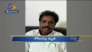 11 AM | Ghantaravam | News Headlines | 31st May 2021 | ETV Telangana