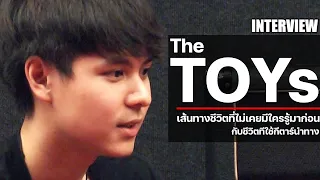 The Toys ทอย ธันวา บุญสูงเนิน | เส้นทางชีวิตที่ไม่เคยมีใครรู้มาก่อนและการใช้กีตาร์นำทางชีวิต