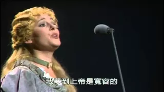 1995 悲慘世界 I Dreamed A Dream