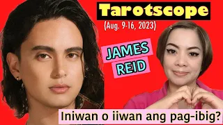 JAMES REID NEWS TODAY 2023 | JAMES REID LATEST NEWS UPDATES 2023|JAMES REID LATEST NEWS UPDATE 2023