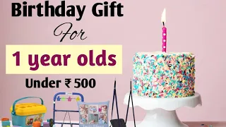 Best Gift ideas for Baby's 1st Birthday|Birthday Gift ideas for 1 year old baby