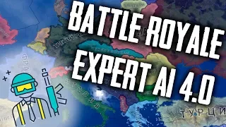 Все против всех с Expert AI 4.0 в HoI4 | Hearts of Iron IV