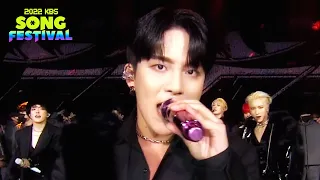 Guerrilla - ATEEZ (에이티즈) [2022 KBS Song Festival] | KBS WORLD TV 221216