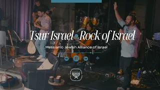 HEBREW WORSHIP from Israel - TSUR ISRAEL - ROCK OF ISRAEL [Live]