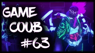 Game Coub #63 | Easy way to good mood